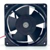 4114N/2H4 24V 120mm Fan 24V 30W 125mA 12038 Cooling Fan view 3