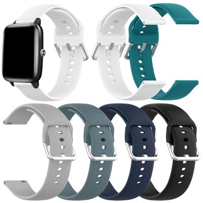 Bands Compatible for Letsfit IW1 EW1/Faweio IDW13/Fitpolo IDW13/WMK IDW13/Amzhero IDW13/Konitee IDW13/Gydom IDW13/TOOBUR IDW13 Smart Watch Band 22MM Adjustable Quick Release Soft Silicone Waterproof Bands Replacement