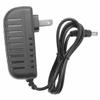 Iokelokps USA AC DC Adapter for RCA RTS7010B 37" Bluetooth Home Theater Sound Bar SoundBar Speaker Power Supply Cord view 1
