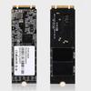 CoreParts 256GB M.2 SATA 2280 SSD 3D NAND Technology, TLC, 5TFKC, 00JT009, 01LX212, 938184-850 (3D NAND Technology, TLC 523/458 Read/Write (MB/S) with SMI2259XT2 Controller - Bulk Packaging (Plastic) view 1