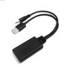Bojer Music Adapter Compatible with Car Apple Android Phone Music AMI Interface Cable Capable Devices view 1