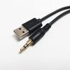 Bojer Music Adapter Compatible with Car Apple Android Phone Music AMI Interface Cable Capable Devices view 4
