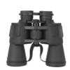 20x50 High Power Binoculars for Adults With Low Light Night Vision, Compact Waterproof Binoculars for Bird Watching Hunting Travel Football Games Stargazing With Carrying Case and Strap view 1