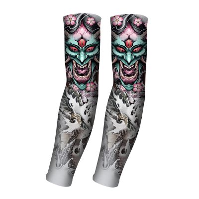 AHXN UV Sun Protection Arm Sleeves for Men & Women-UPF 50+ Sports Compression Cooling Sleeve-Unique TATTOO SLEEVE gift (Cacodemon)