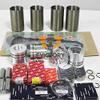 HD250 S4F Engine Overhaul Rebuild Kit For Mitsubishi piston ring gasket view 1