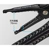 Golden Mean GM Capture Scissor Navy, Total Length: 9.7 inches (247 mm) view 3