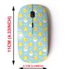 2.4G Wireless Mouse with Cute Pattern Design for All Laptops and Desktops with Nano Receiver - Baby Cute Little Chickens view 2