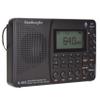HanRongDa Shortwave Radio, AM FM SW Rechargeable Digital Radios Support Recording, Backlight LCD Display, Sleep Timer, Bass Speaker and TF Socket view 3
