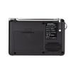 HanRongDa Shortwave Radio, AM FM SW Rechargeable Digital Radios Support Recording, Backlight LCD Display, Sleep Timer, Bass Speaker and TF Socket view 4