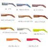 Majorcraft HMO-SHAD3.5031GLOWORANGE Hamaoh view 2