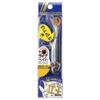 Majorcraft HMO-SET21022LIVEKIBINAGO Hamaoh 21g view 4