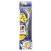 Majorcraft HMO-SET28020LIVEIWASHI Hamaoh 28g view 4