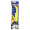 Majorcraft HMO-SET21030GLOWCHART Hamaoh 21g view 4