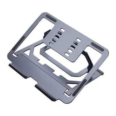 XIXIDIAN Laptop Stand,5 Height Adjustable Portable Lifting Computer BracketFoldable Aluminum Alloy Desktop Heightened Heat Sink for Home/Office (Color : Gray)