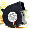 BM6025-04W-B59 12V Blower 12V 0.32A Centrifugal Turbo Fan view 2