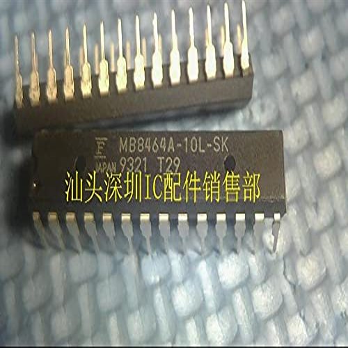Davitu Electronics Video Games Replacement Parts & Accessories - MB8464A-10L-SK imported