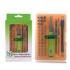 42PCS Mobile Phone Repair Tools Kit 4201 Multifuction Repair Screwdriver Kit Hand Tools Set Suitable for Repair of Mobile Phones,Tablets,Watches,Glasses. view 1