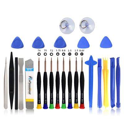 25PCS Repair Tools Kit Multifunction Screwdriver Kit S2 Screwdriver Bit Suitable for Repair of Mobile Phones,Watches or Glasses.