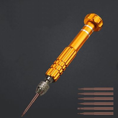 6PCS Mobile Phone Repair Tools Kit Multifuction Repair Screwdriver Bit Hand Tools Set Suitable for Repair of Mobile Phones,Tablets,Watches,Glasses.