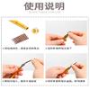 6PCS Mobile Phone Repair Tools Kit Multifuction Repair Screwdriver Bit Hand Tools Set Suitable for Repair of Mobile Phones,Tablets,Watches,Glasses. view 4