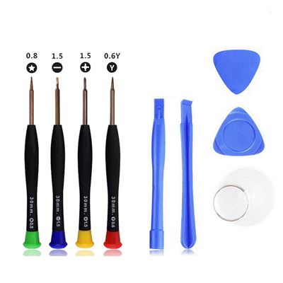9PCS Repair Tools Kit Multifunction Screwdriver Kit S2 Screwdriver Bit Suitable for Repair of Mobile Phones,Watches or Glasses.