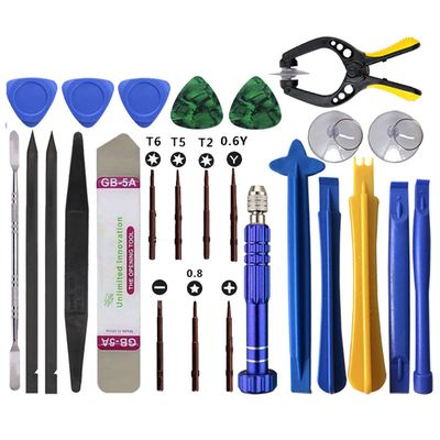 26PCS Mobile Phone Repair Tools Kit Cell Phone Repair Screwdriver Kit Hand Tools Set Suitable for Repair of Mobile Phones or More.