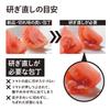 Kai Corporation AP0326 KAI Commercial Combination Whetstone, #1000#3000, Made in Japan view 4