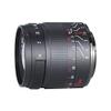 7 Artisans 55mm F1.4 II APS-C Large Aperture Manual Focus Fixed Camera Lens for Canon EOS M Mount Mirrorless Camera view 3