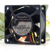 FBA06A12V 12V 0.3A 606025mm 3-Wire Switch Cooling Fan view 2