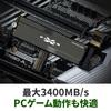 Silicon Power XD80 M.2 512GB PCI Express 3.0 NVMe view 3