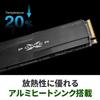Silicon Power XD80 M.2 512GB PCI Express 3.0 NVMe view 4