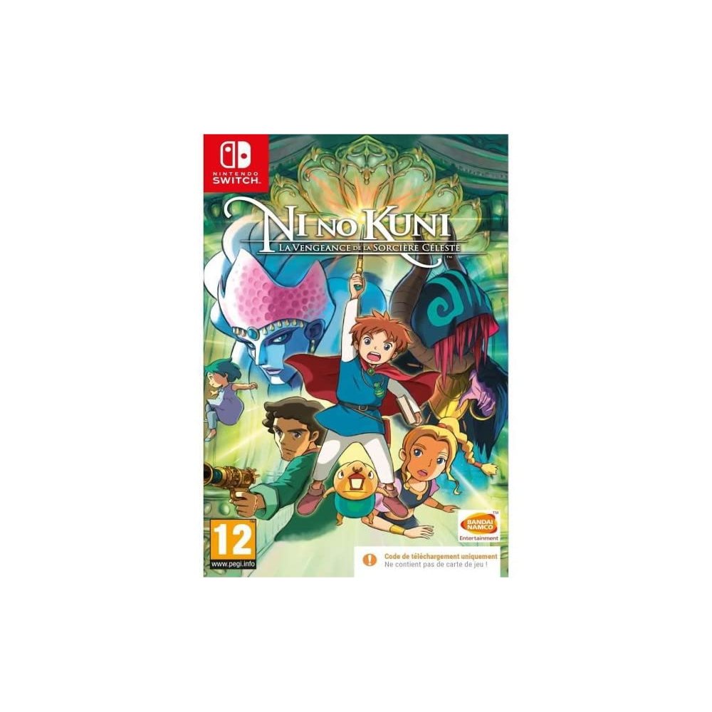 BANDAI NAMCO ENTERTAINMENT NI NO KUNI VENGEANCE SWI CIAB