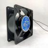 12038B2H WENHENG BT220 AC220/240V 0.14/0.13A Cabinet Fan Fan view 3