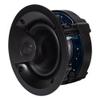 ELAC Vertex I IC-V61-W 6.5" in-Ceiling Speaker - White view 4