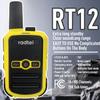 Radtel RT12 Rechargeable Walkie Talkies for Adults Long Range Handheld FRS Two Way Radio 16CH Handsfree VOX for Camping Hiking (4 Pack) (Yellow) view 2
