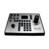 PTZOptics PT-JOY-G4 IP Joystick Controller view 1