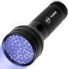 MVP Disc Sports Eclipse UV Flashlight Glow Golf Disc Charging Light - Large view 1