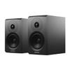 DYNAUDIO Emit 10 Compact Bookshelf Speaker - Pair (Black Satin) view 1