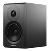 DYNAUDIO Emit 10 Compact Bookshelf Speaker - Pair (Black Satin) view 2