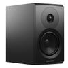 DYNAUDIO Emit 10 Compact Bookshelf Speaker - Pair (Black Satin) view 3