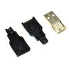 10Pcs USB2.0 Type-A Plug 4-pin Male Adapter Connector with Black Plastic Cover view 3