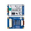 1.54inch e-Paper Module 200x200 E-Ink Display Screen 2-Color Black & White SPI Wide Viewing Angle Supports Partial Refresh view 2