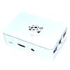 1Pcs White Premium Raspberry Pi Case - Updated for Raspberry Pi 3 2 & B+ view 1
