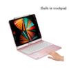 HENGHUI 360 Rotatable Keyboard for iPad Pro 13 inch (M5/M4)/ iPad Air 13 inch (M3/M2)/ iPad Pro 12.9" 6th/5th/4th/3rd Generation Backlight Trackpad Foldable Integrated Keyboard Case Cover(Rosegold) view 2