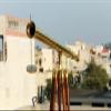 Nautical Marine Solid Brass Telescope W/ Tripod Vintage Navigation Royal Item. view 2