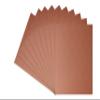 CountryArtHouse Football Texture Acid Free 8x10 Backing Board - Uncut Photo Mat Board - 10 Sheets view 1