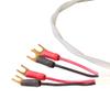 Blue Jeans Cable Ten White Speaker Cable, with Welded Terminations (Single Cable - for one Speaker), Assembled in USA (8 Foot, Spades to Spades) view 1