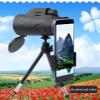 Monocular Telescope Monocular 80X100 High Power HD Monocular with BAK4,Simple Mobile Phone Clip + Aluminum Alloy Telescopic Bracket LSDRALOBBEB 630 view 2