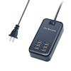 USB Charger Station, 6 Port Desktop Charging Station for Multiple Devices, Wall Power Strip with Switch view 1