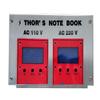 Thor's Note Book 110V & 220V LCD Display Box view 2